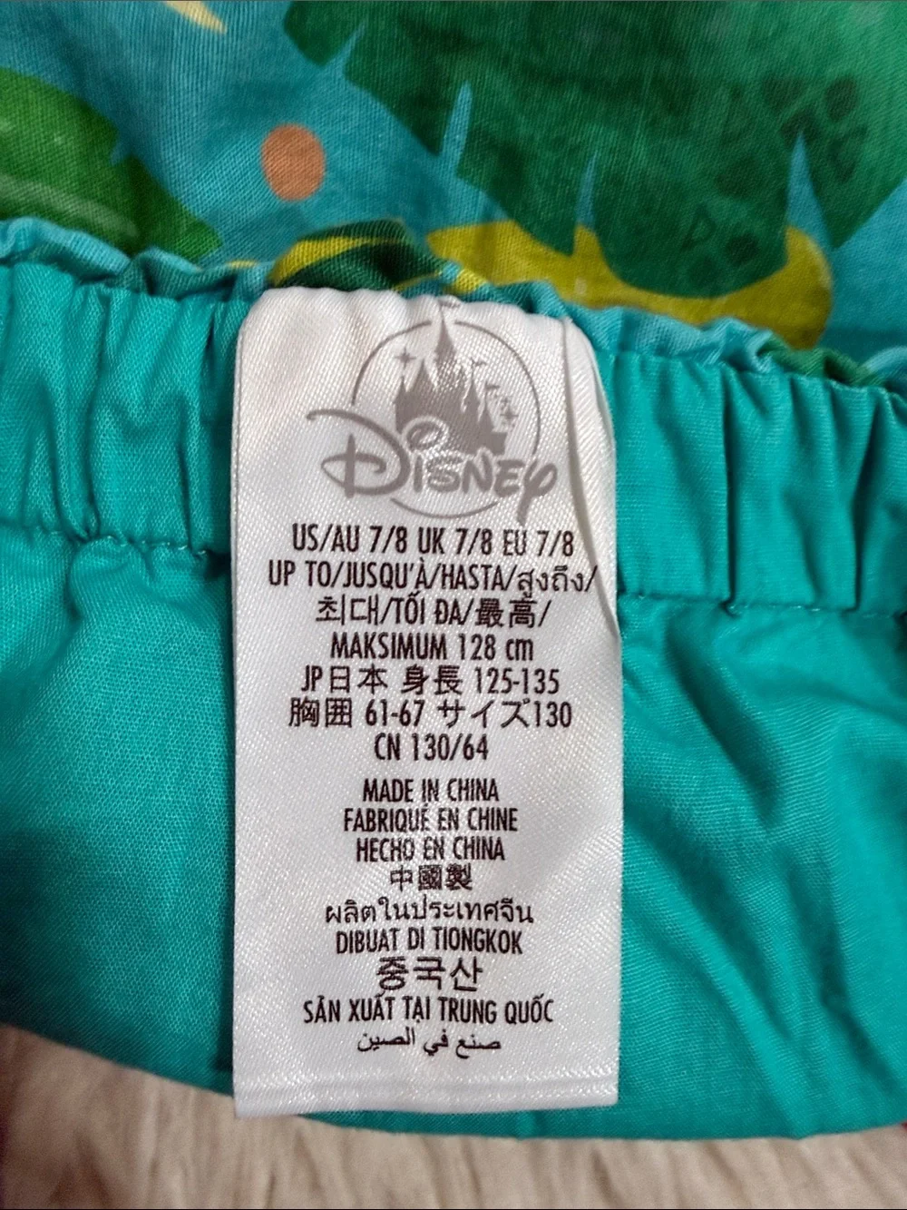 Disney Moana Girls Dress Size 7/8 Cotton Tropical Sleeveless Ruffle Tiered